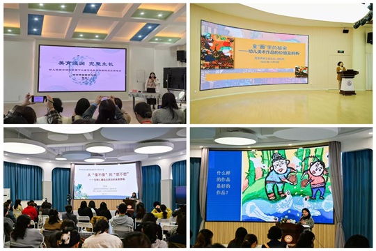 2025年会3.jpg 2025年会3.jpg